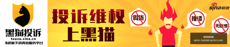 机构抢购十,大热门股今,日龙虎榜,银河娱乐博彩官网,银河娱乐博彩官网App,银河娱乐博彩官网下载,银河娱乐博彩官网登录,银河娱乐博彩官网平台