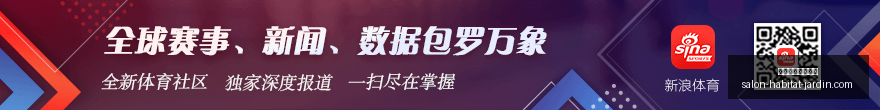 腾讯电竞新,赛事启动,战队角逐正,银河娱乐博彩官网,银河娱乐博彩官网App,银河娱乐博彩官网下载,银河娱乐博彩官网登录,银河娱乐博彩官网平台