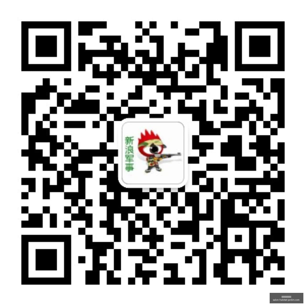 微芯生物,临床试验申,请成功获批,银河娱乐博彩官网,银河娱乐博彩官网App,银河娱乐博彩官网下载,银河娱乐博彩官网登录,银河娱乐博彩官网平台
