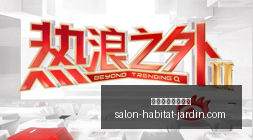 体育品牌赞,助电竞战队,品牌效应显,银河娱乐博彩官网,银河娱乐博彩官网App,银河娱乐博彩官网下载,银河娱乐博彩官网登录,银河娱乐博彩官网平台