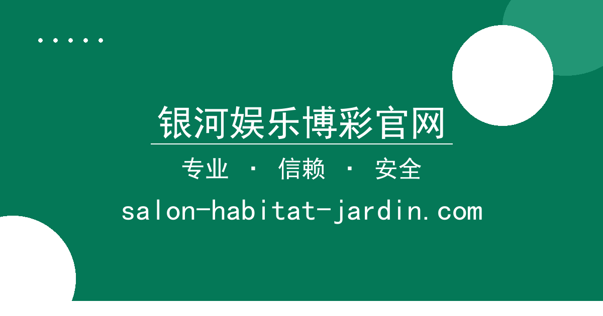 银河娱乐博彩官网 - 美东时间5月20日最新报道：好莱坞巨星汤姆·克鲁斯突发健康危 配图1
